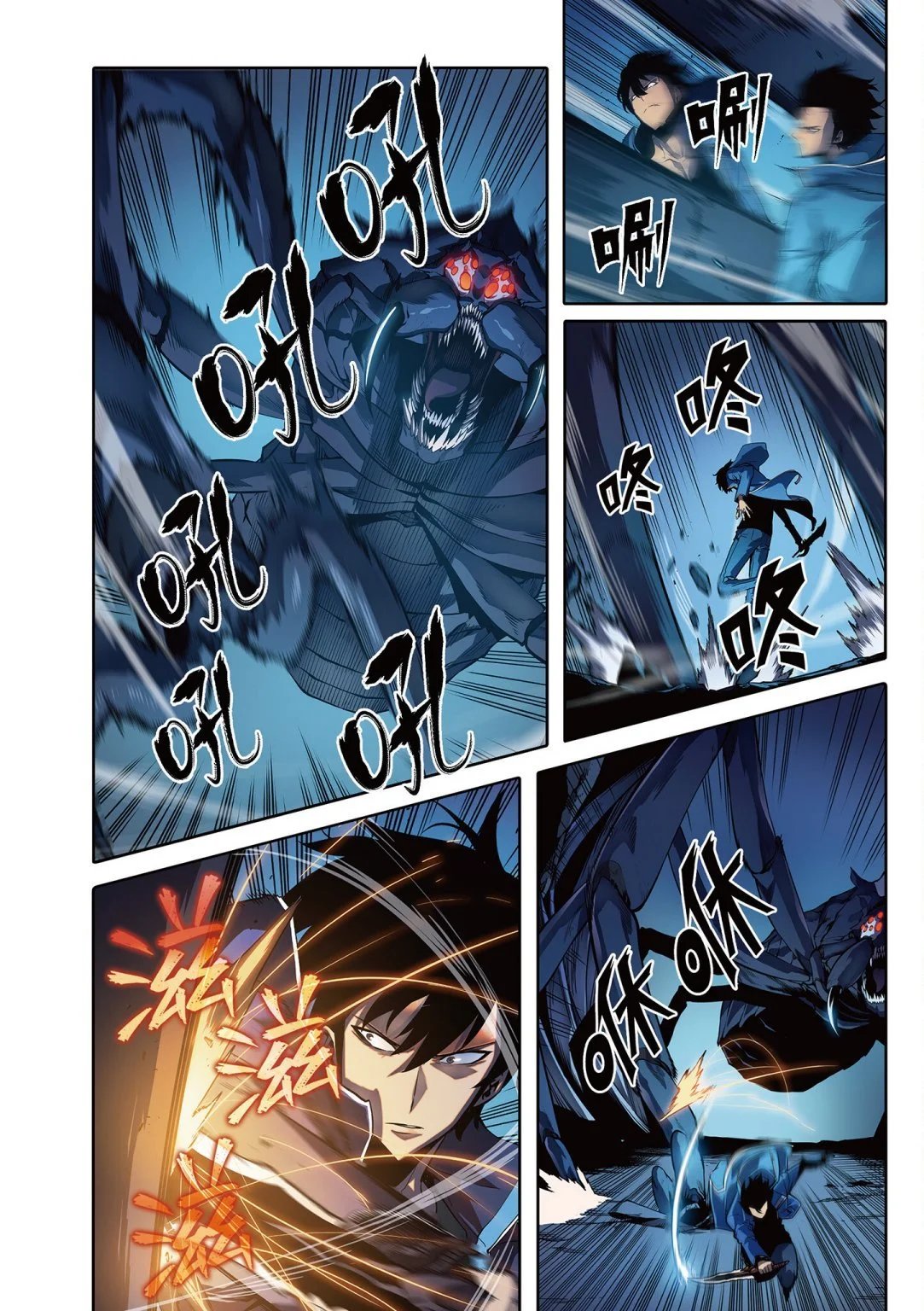 第04卷