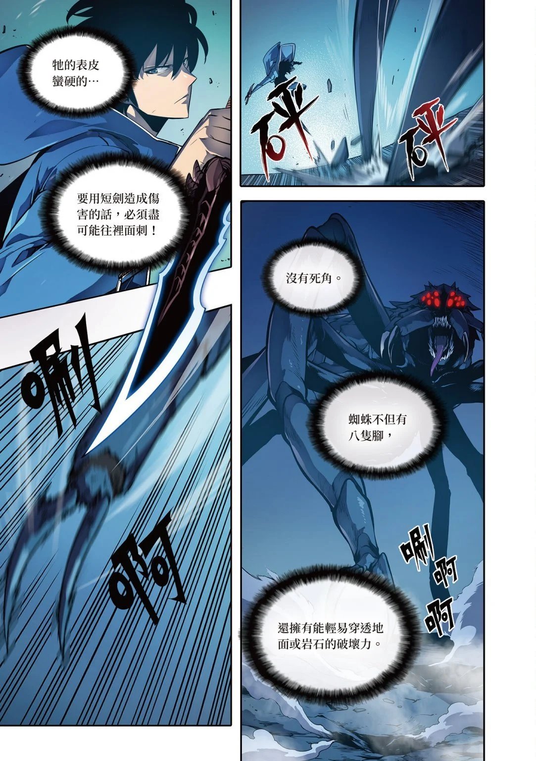 第04卷