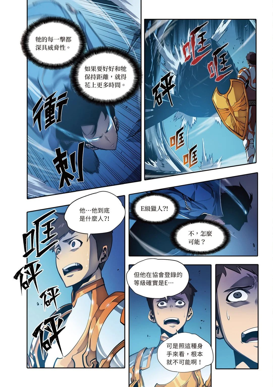 第04卷