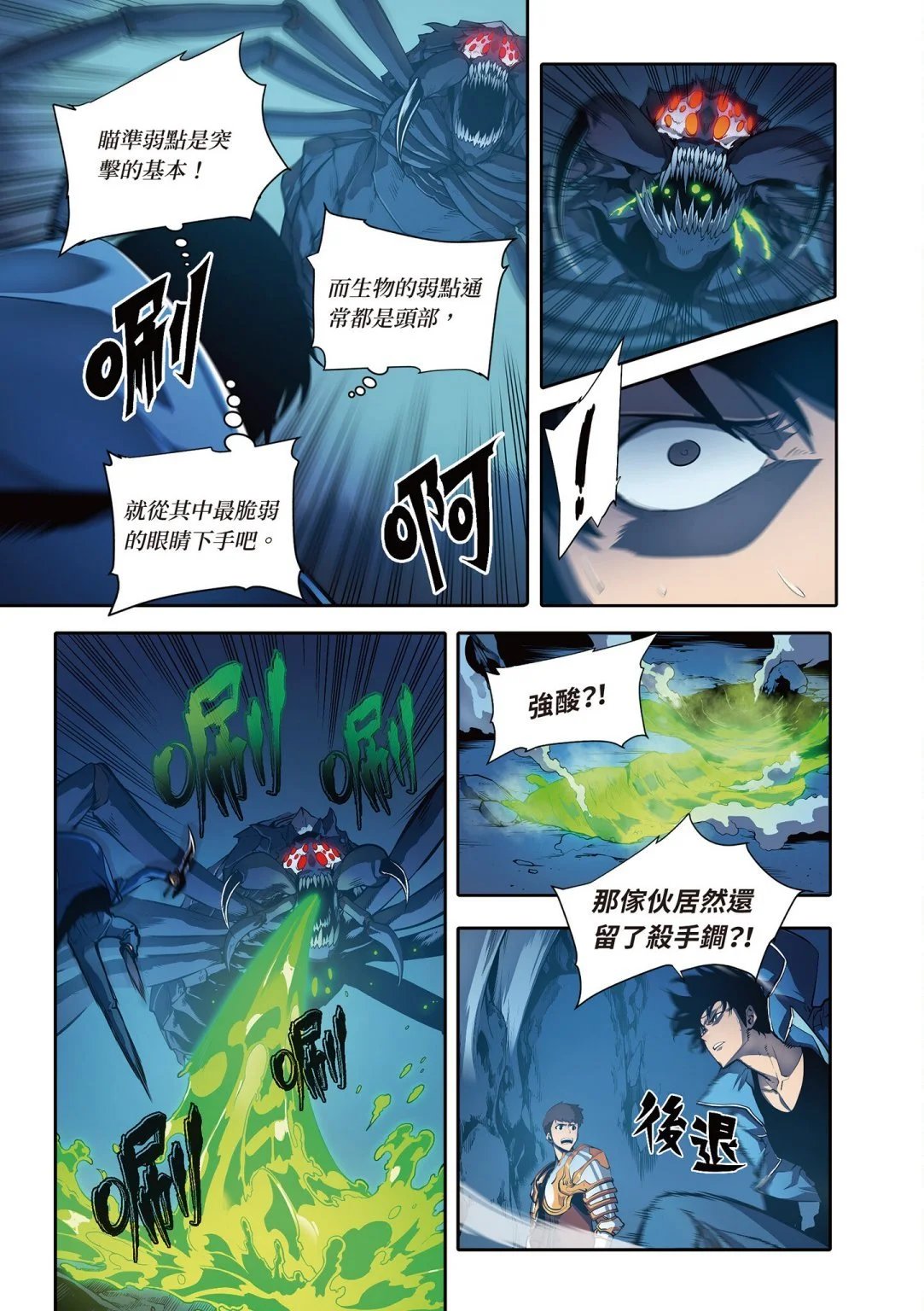 第04卷