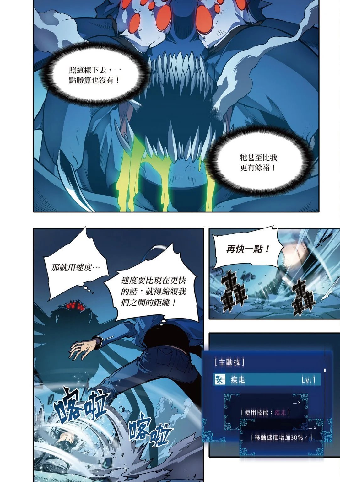 第04卷