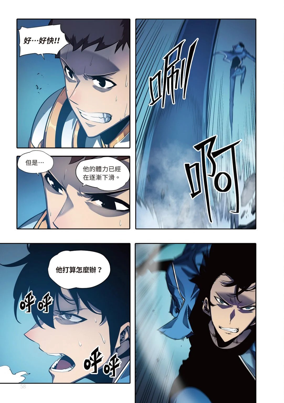 第04卷