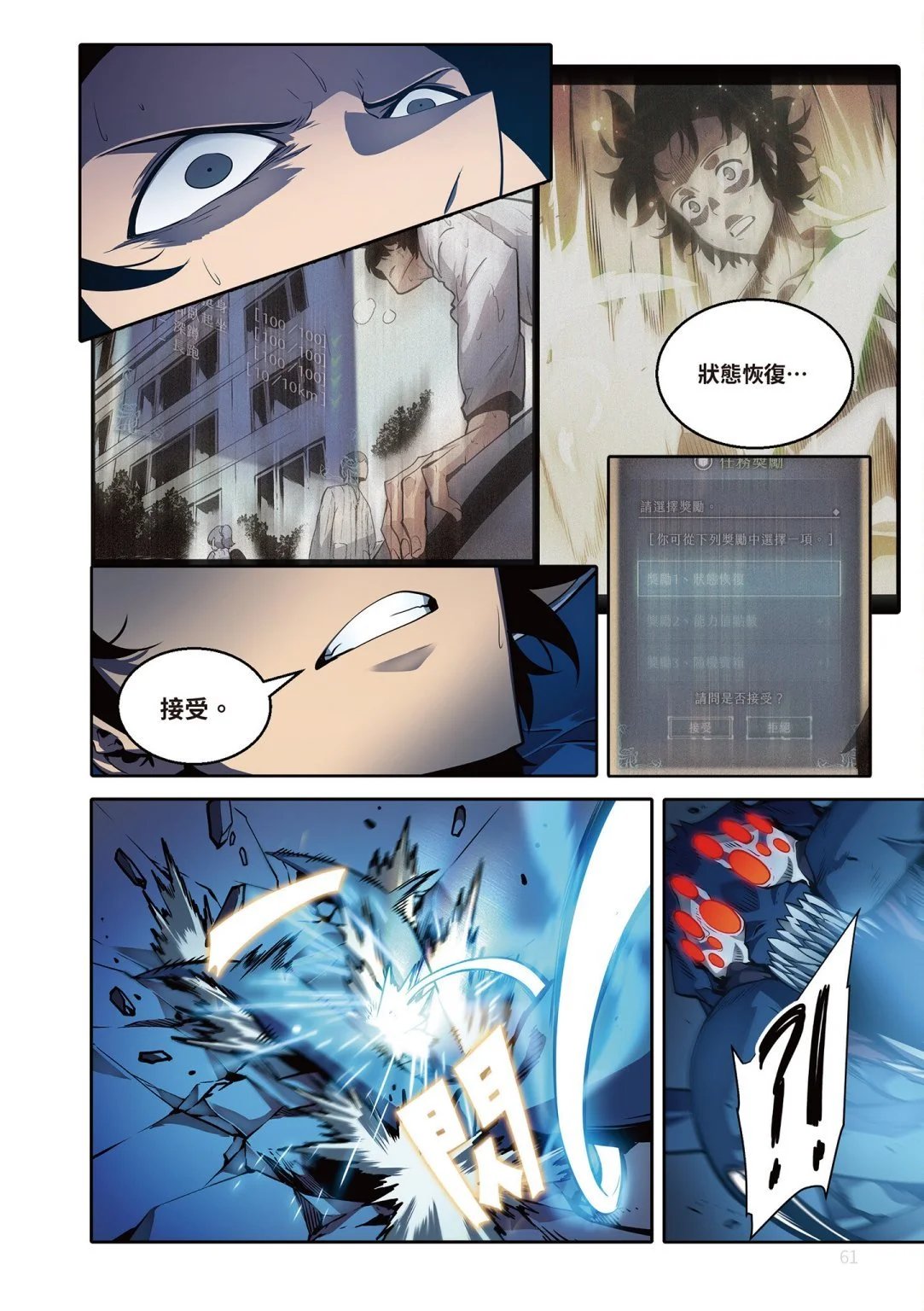 第04卷