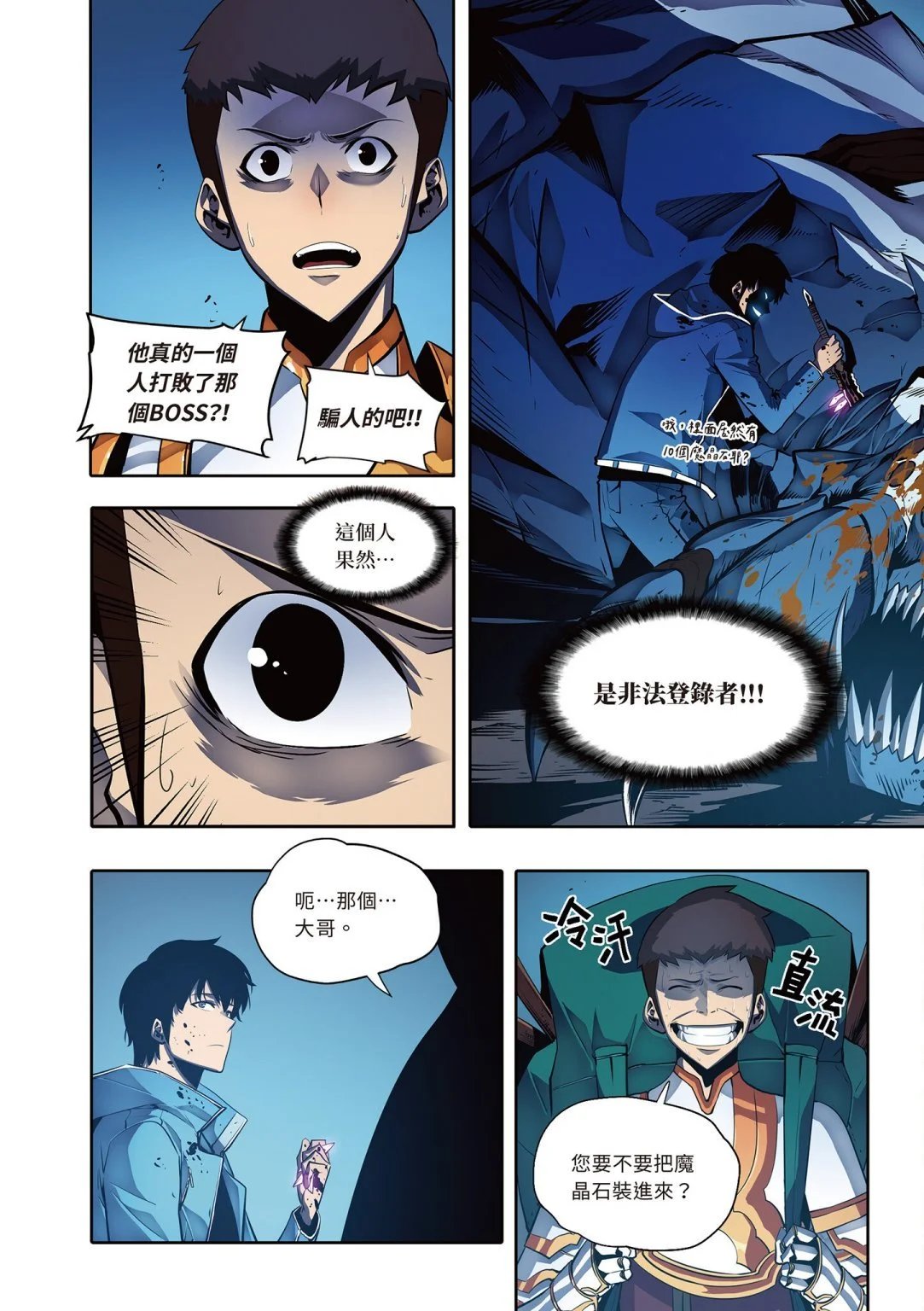 第04卷