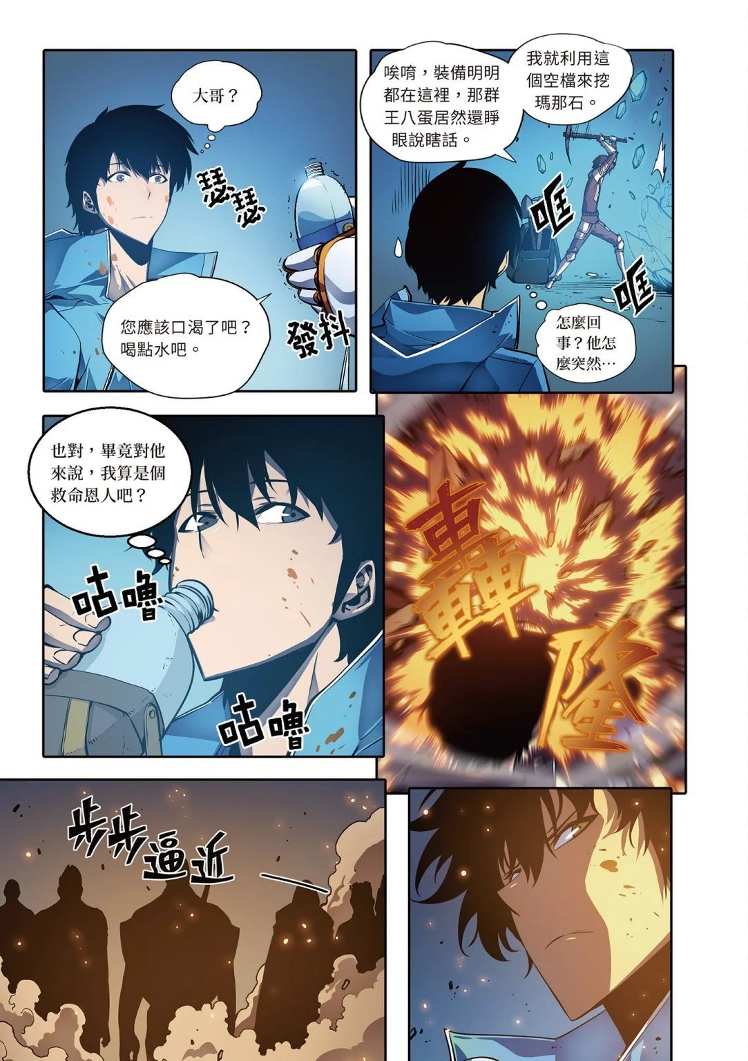 第04卷