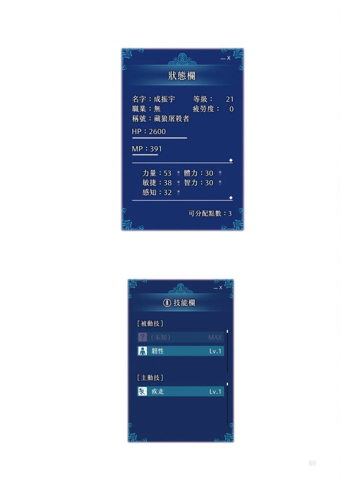 第04卷