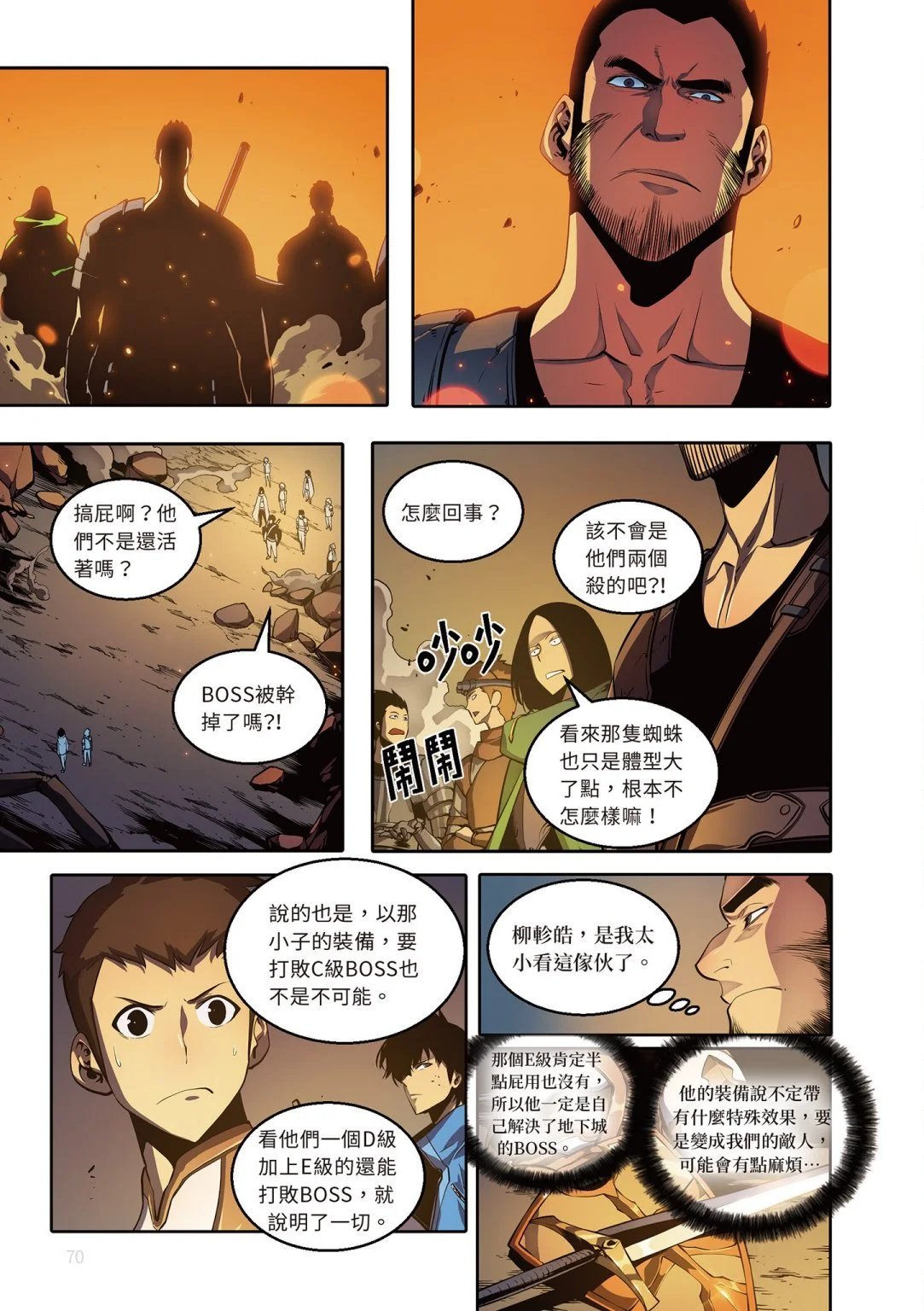 第04卷