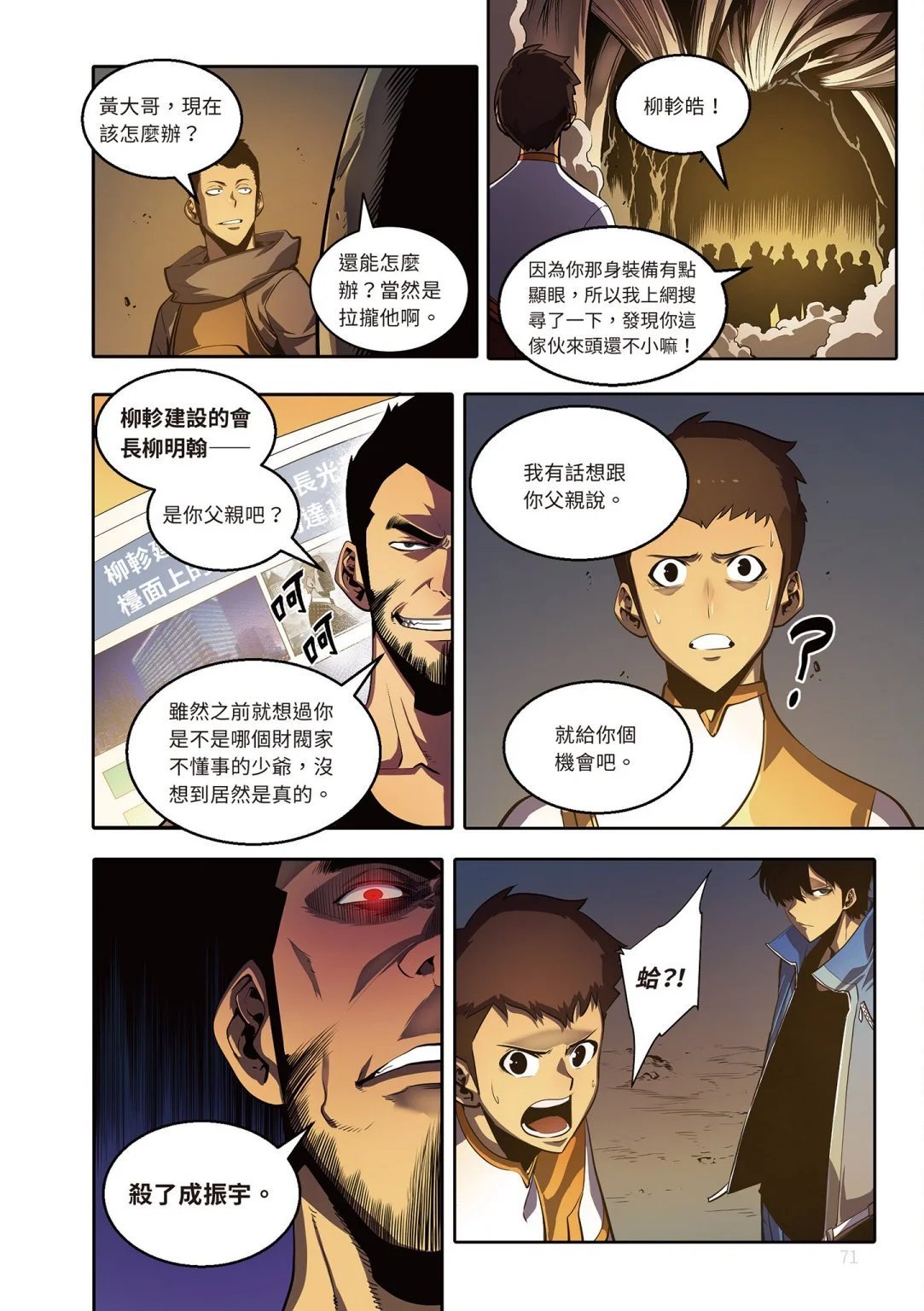 第04卷