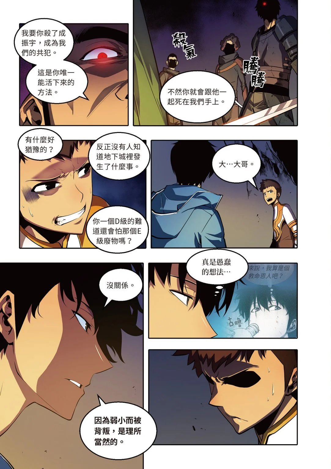 第04卷