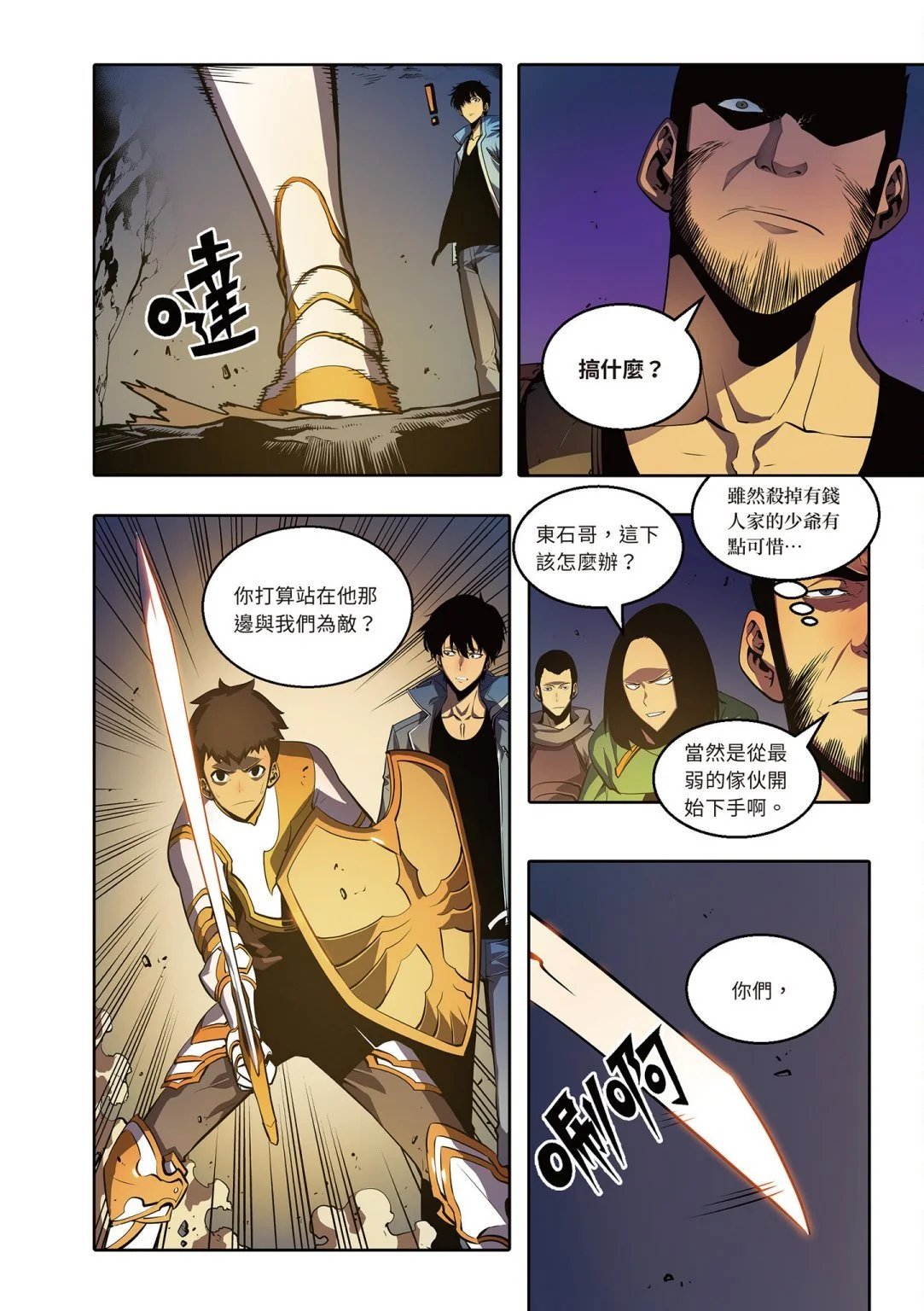 第04卷