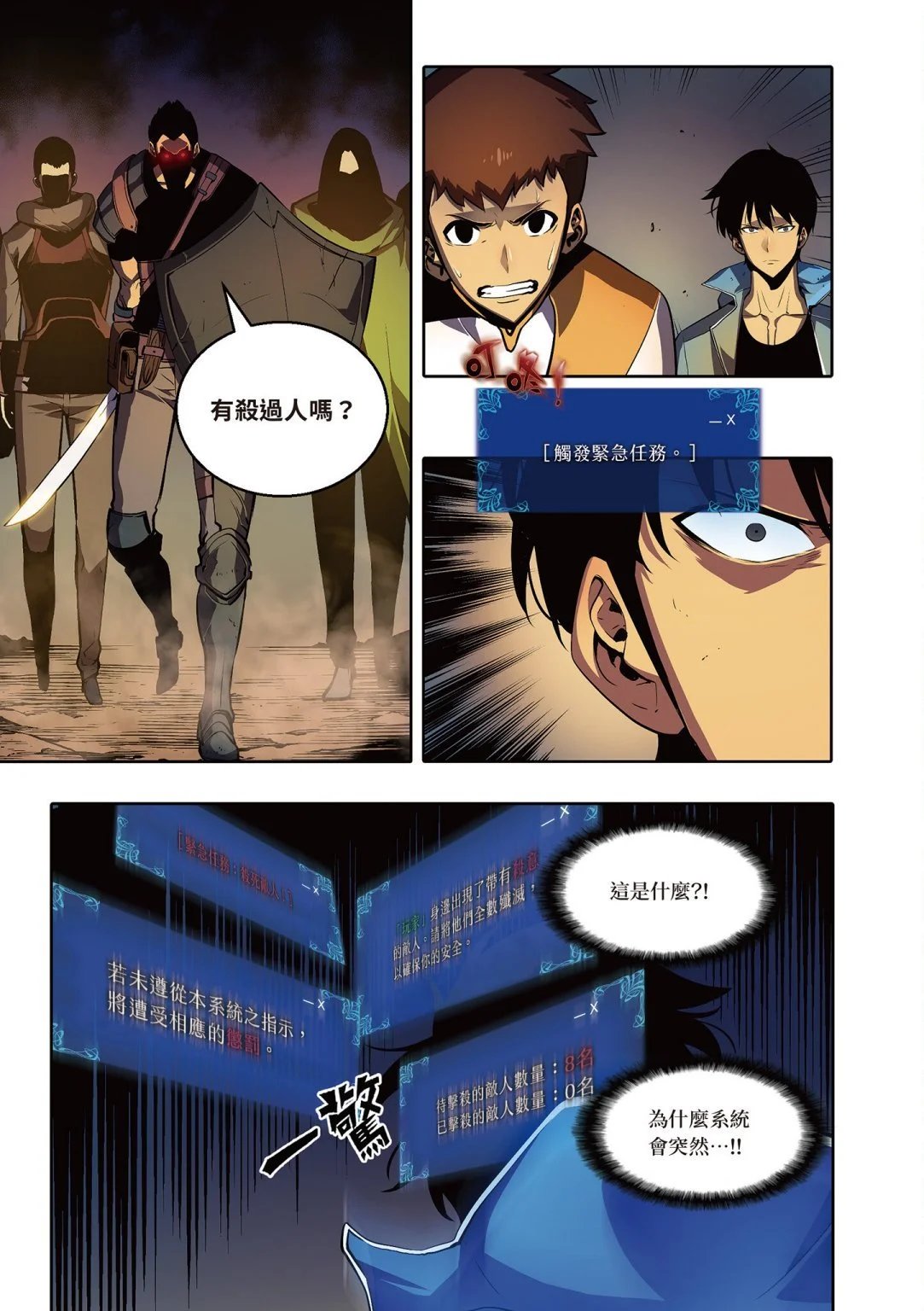 第04卷