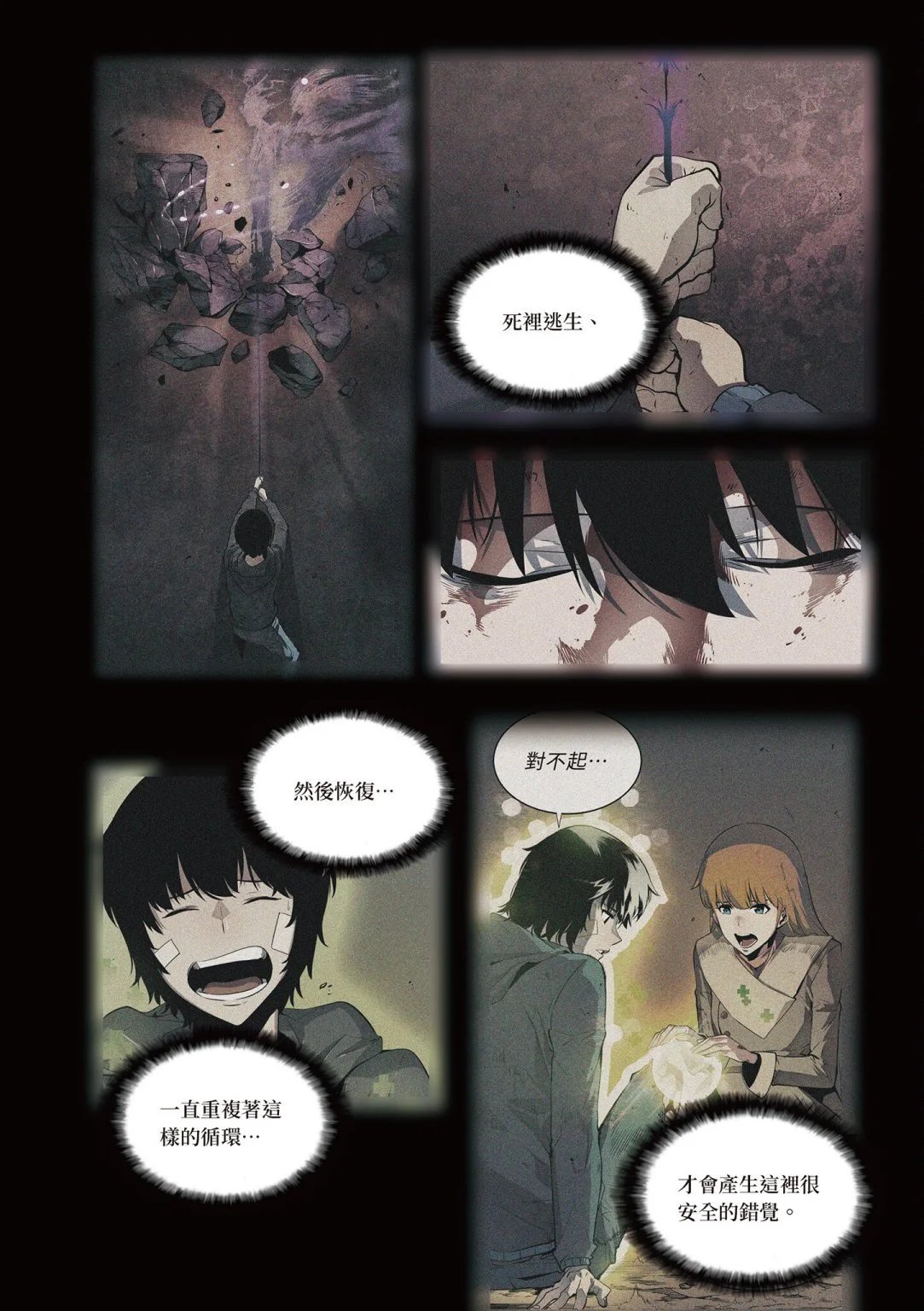 第04卷