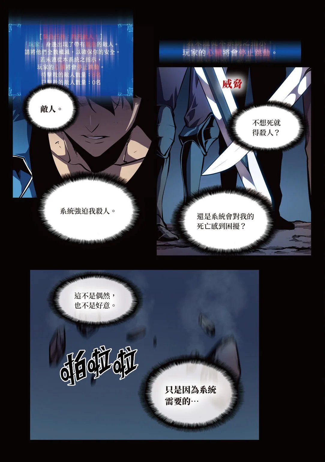 第04卷