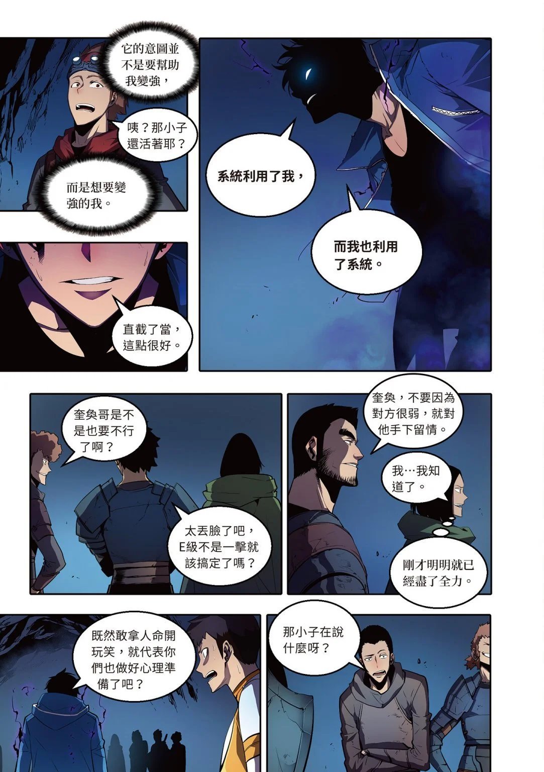第04卷