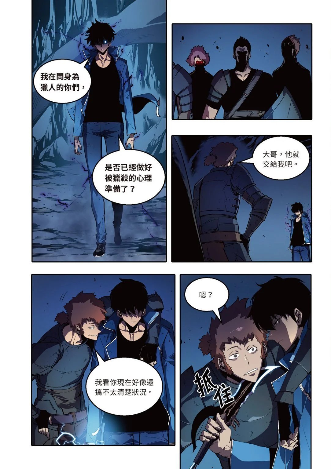 第04卷