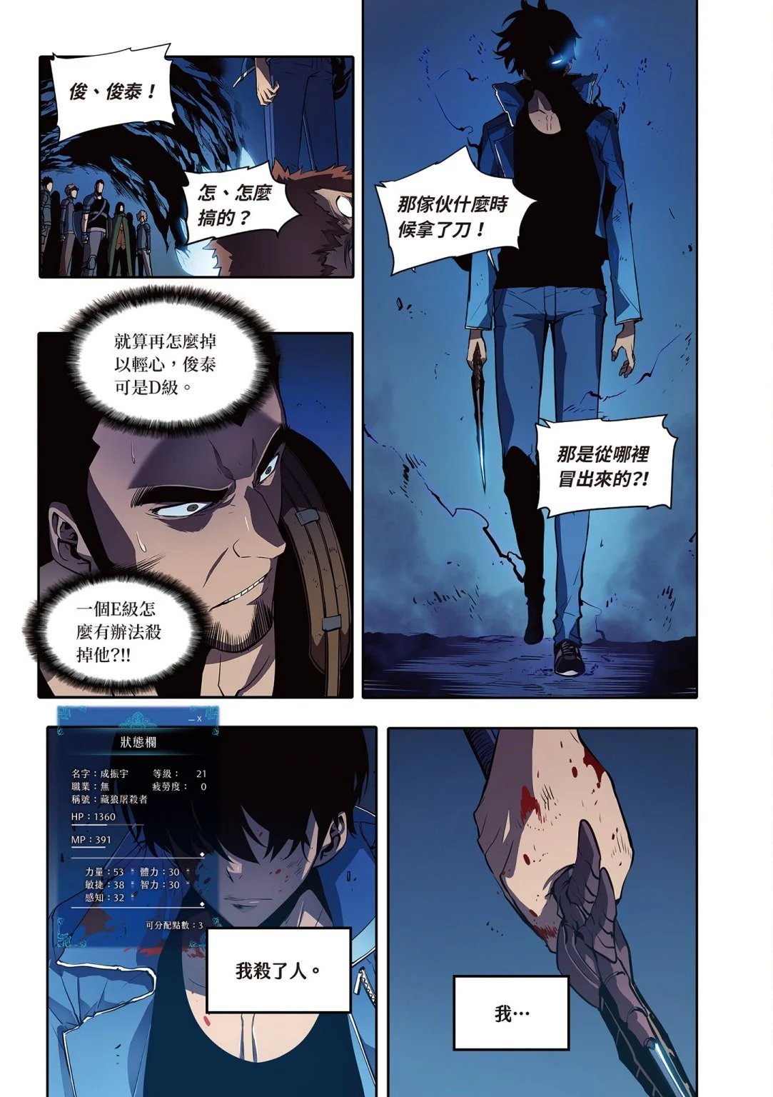 第04卷