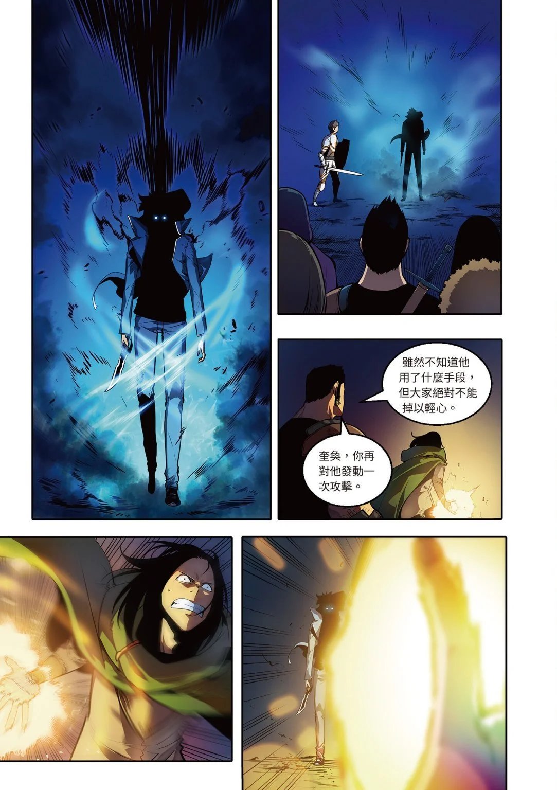 第04卷