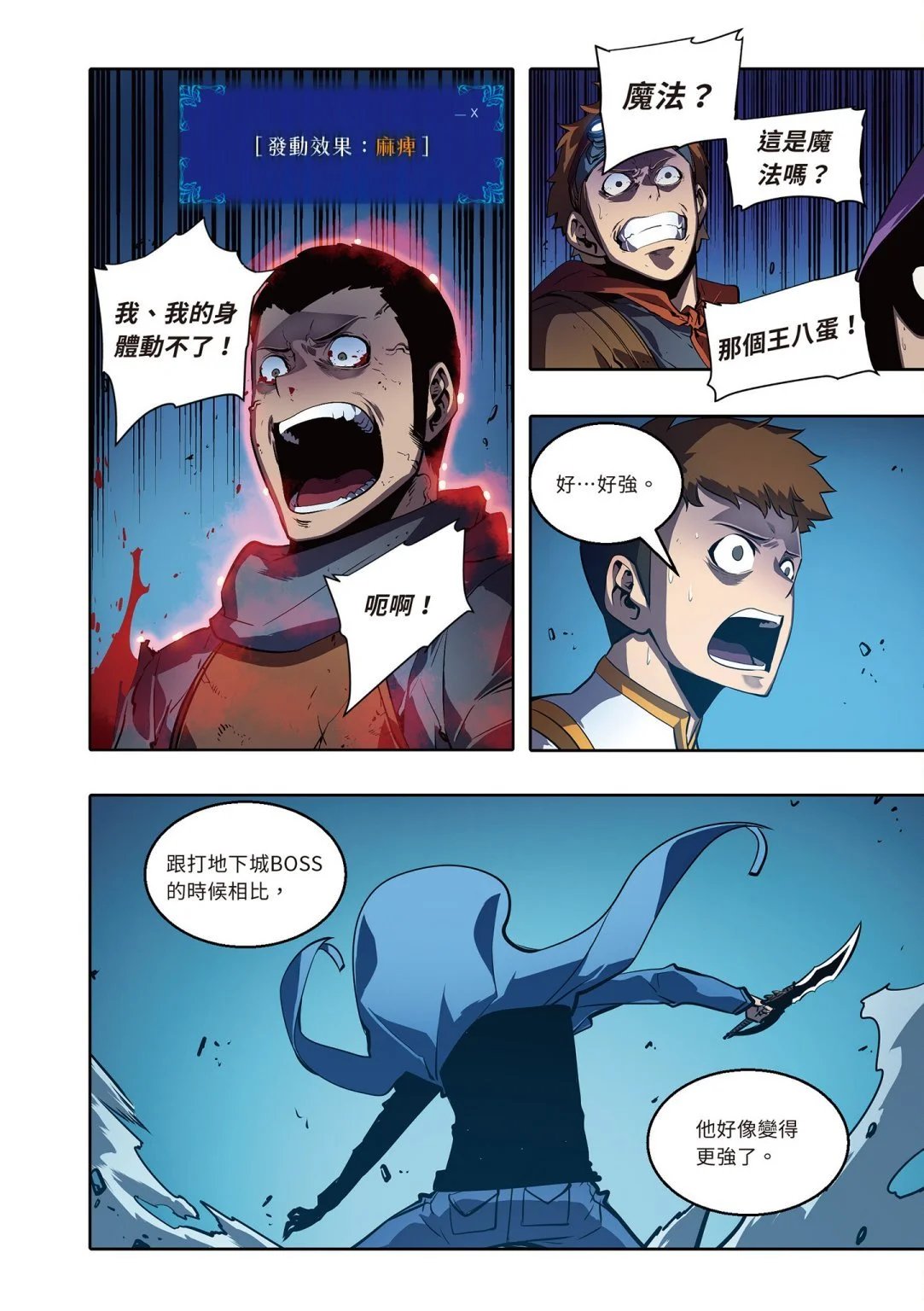 第04卷
