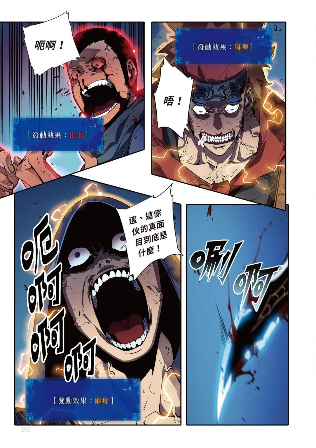 第04卷