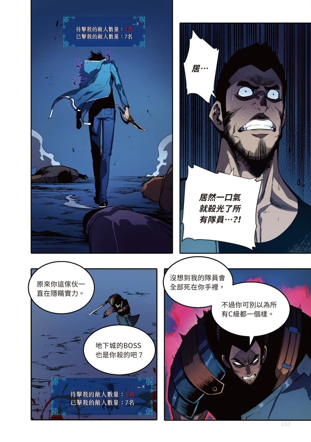 第04卷
