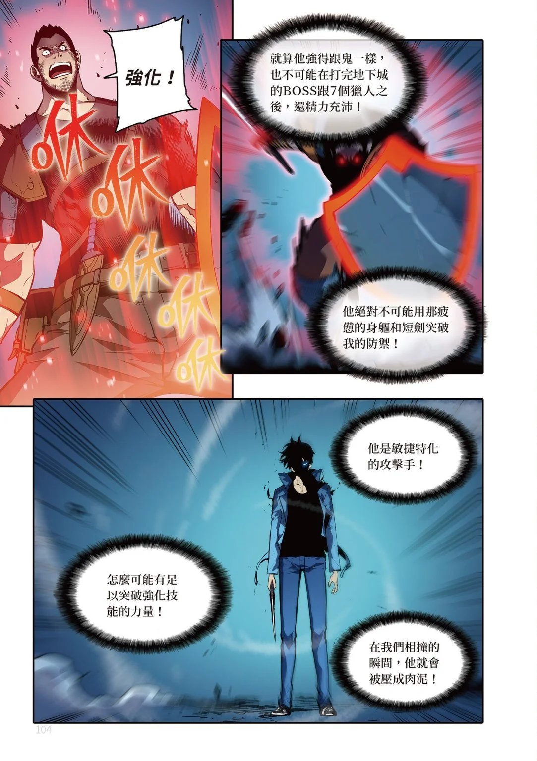 第04卷