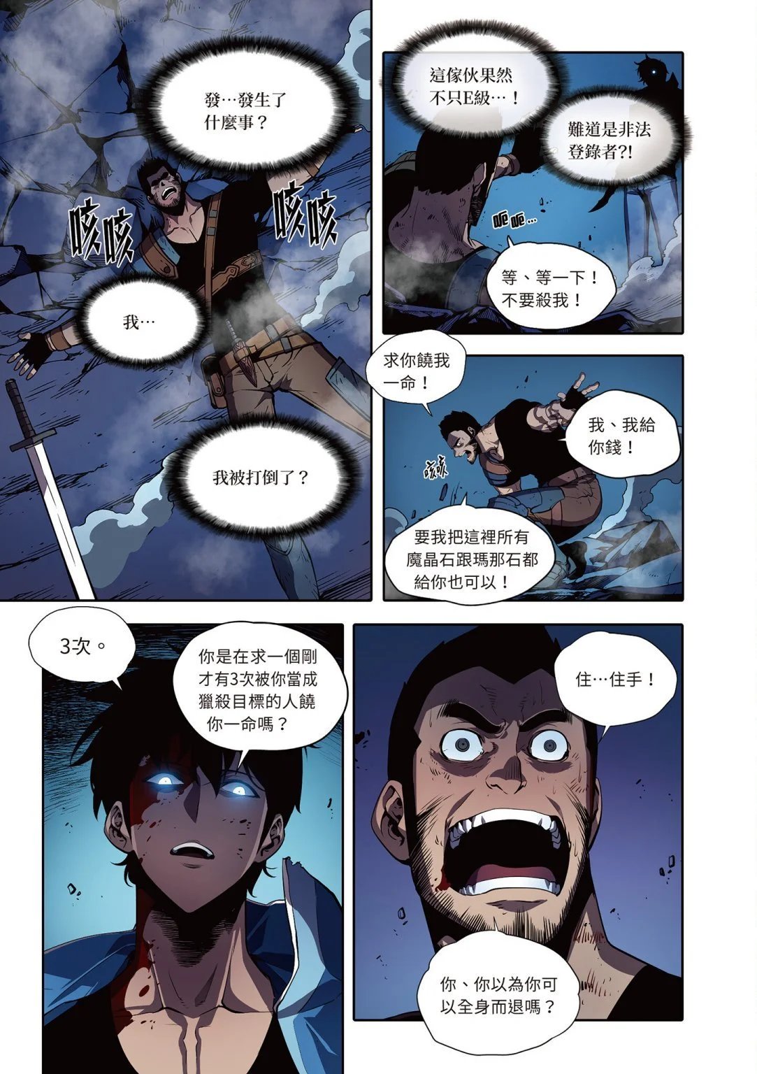 第04卷