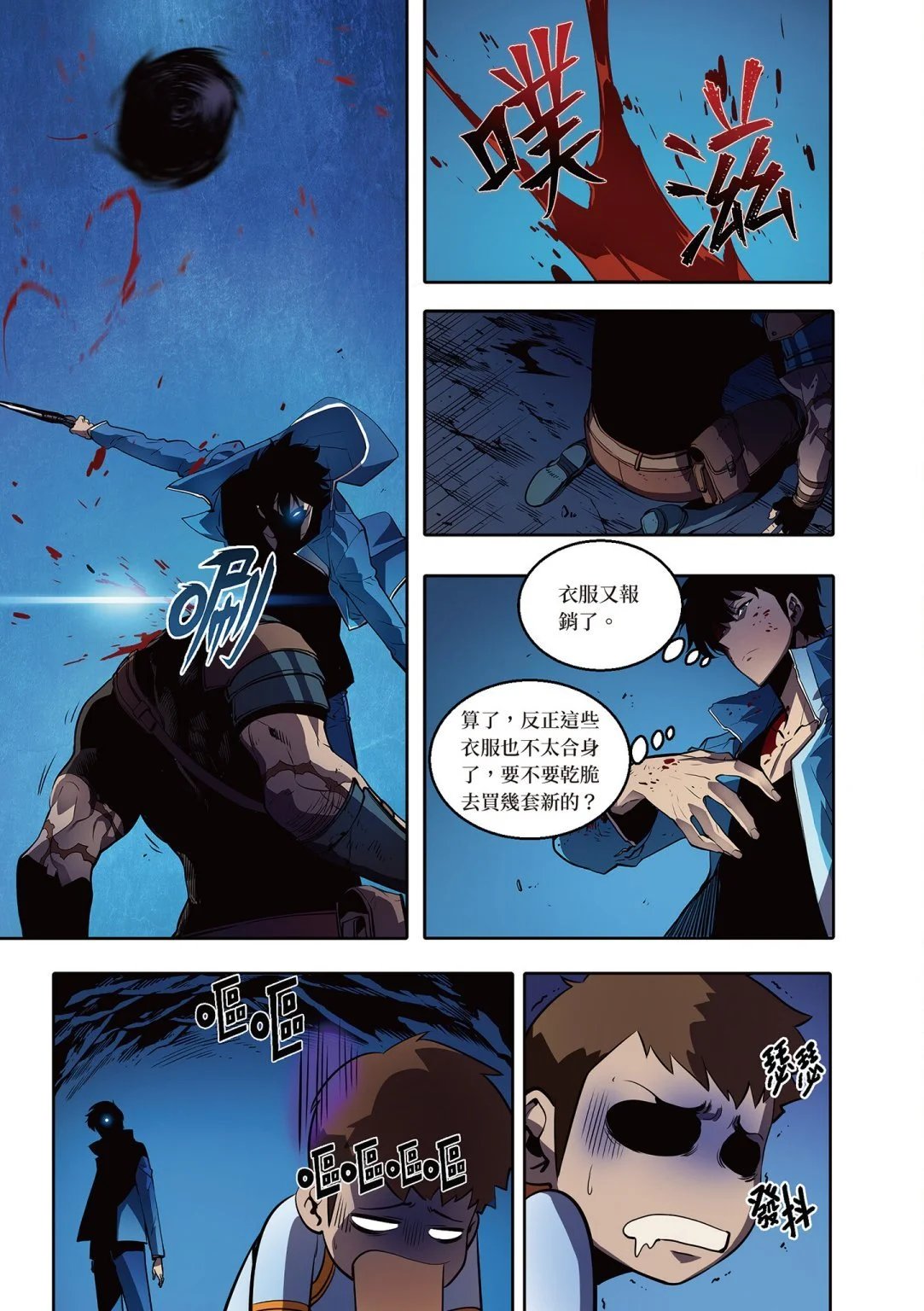 第04卷