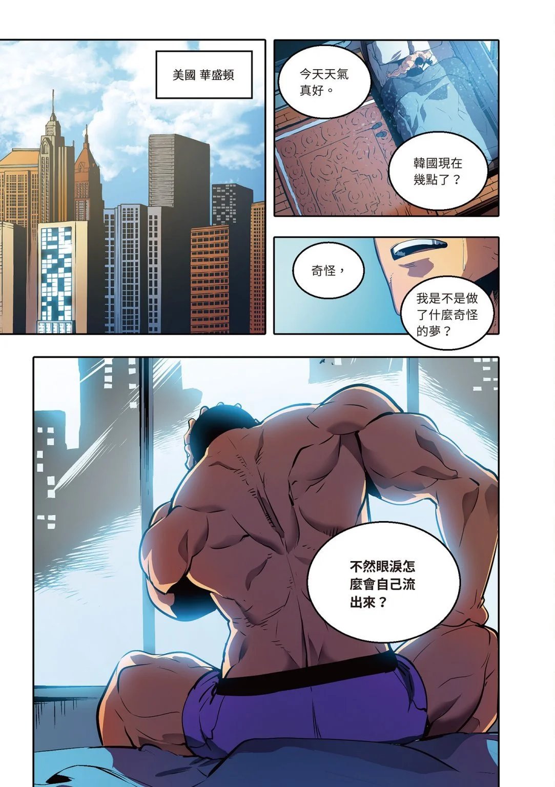 第04卷