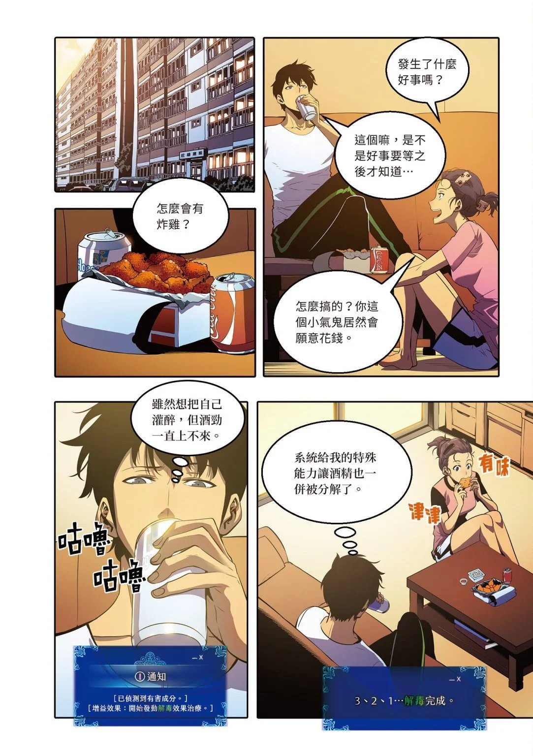 第04卷