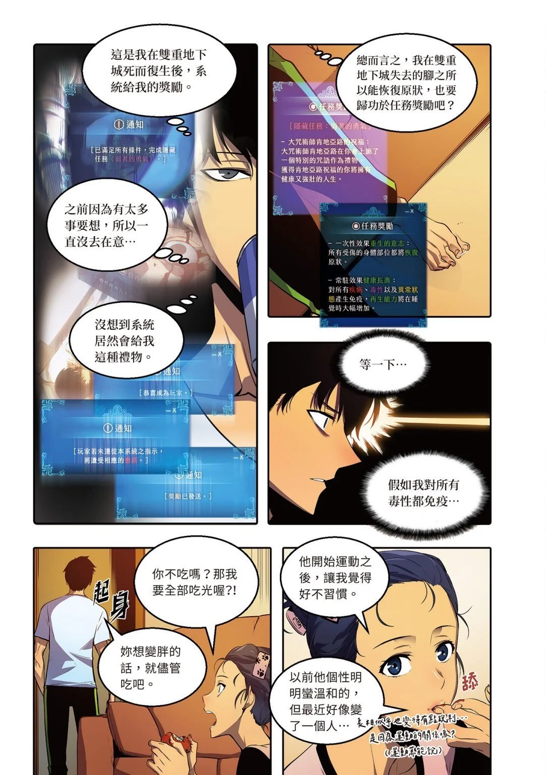 第04卷
