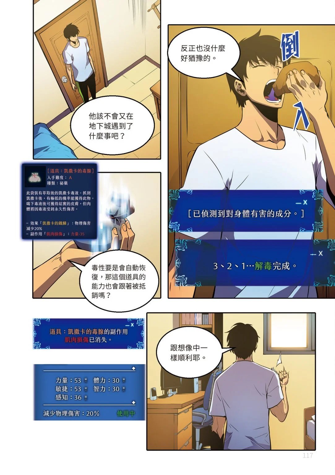 第04卷