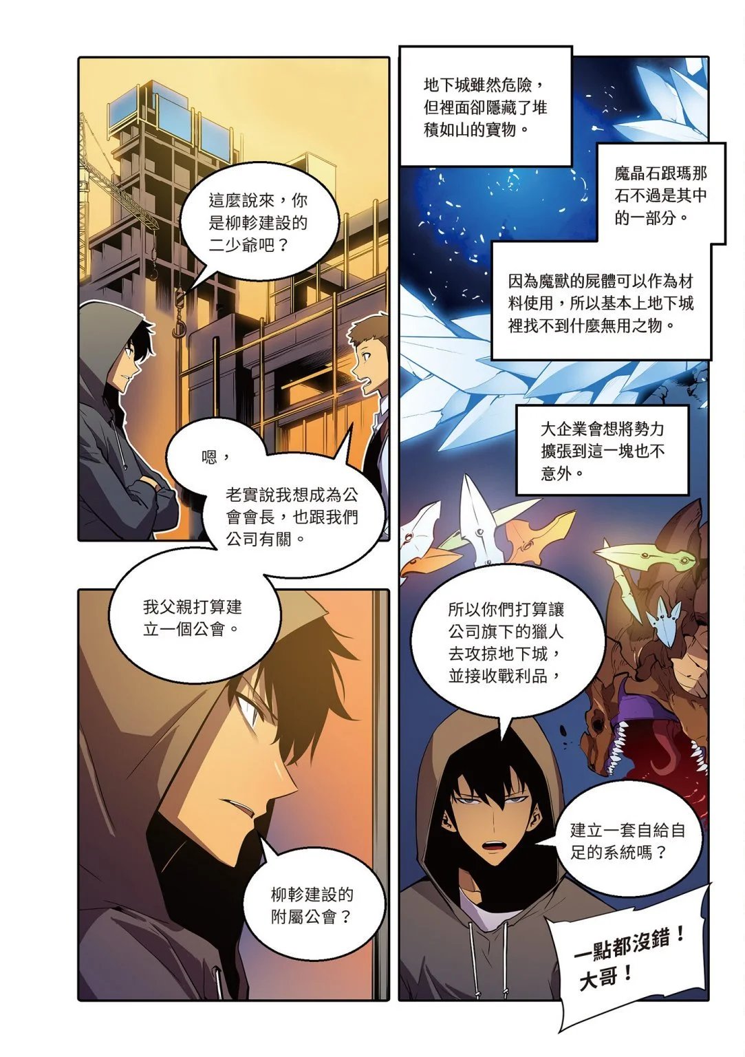 第04卷