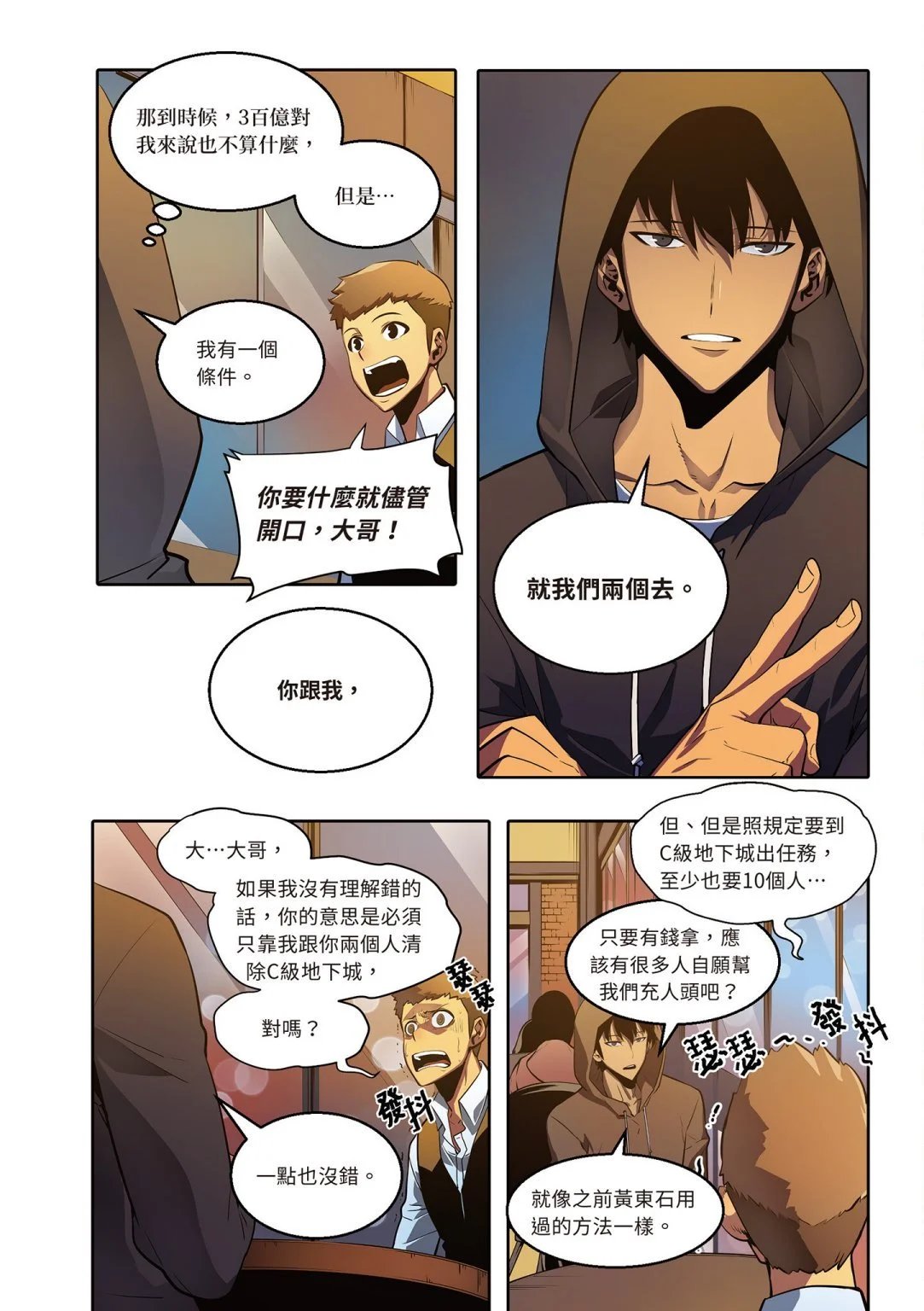 第04卷