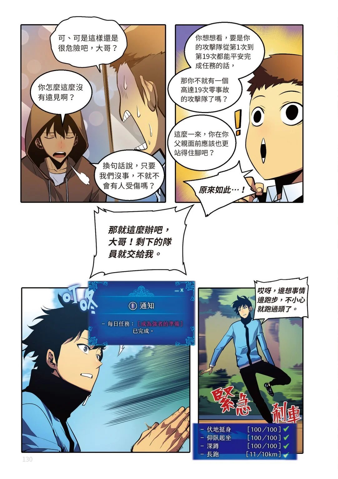 第04卷
