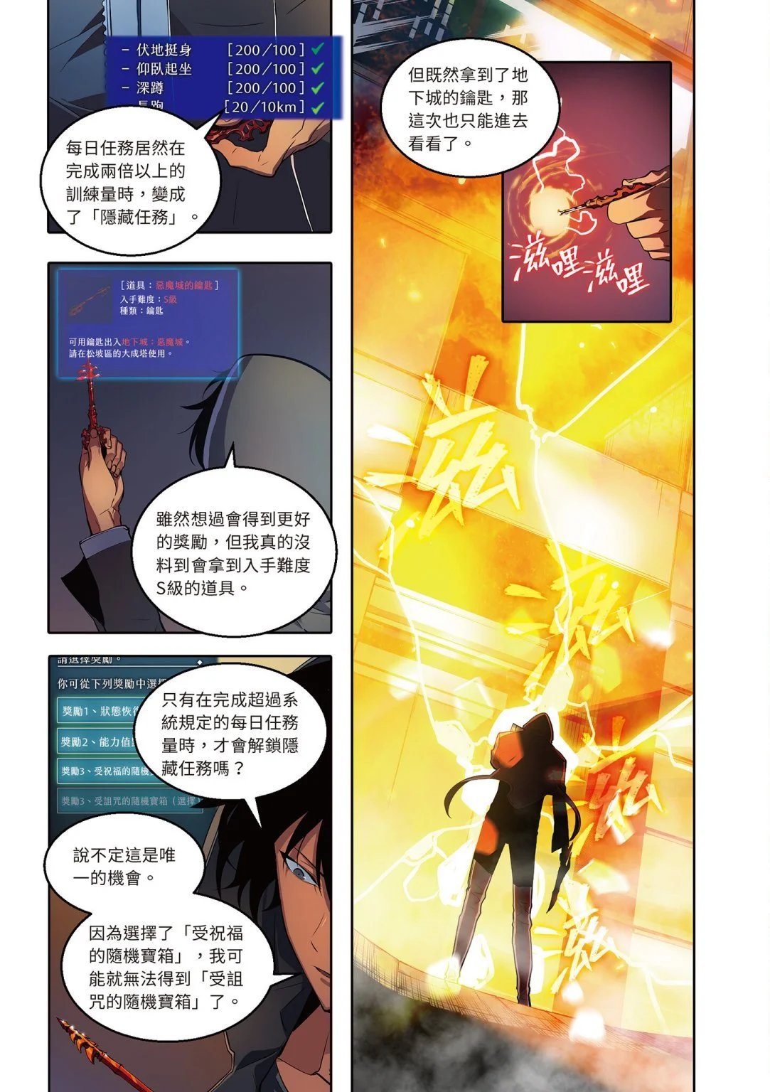 第04卷
