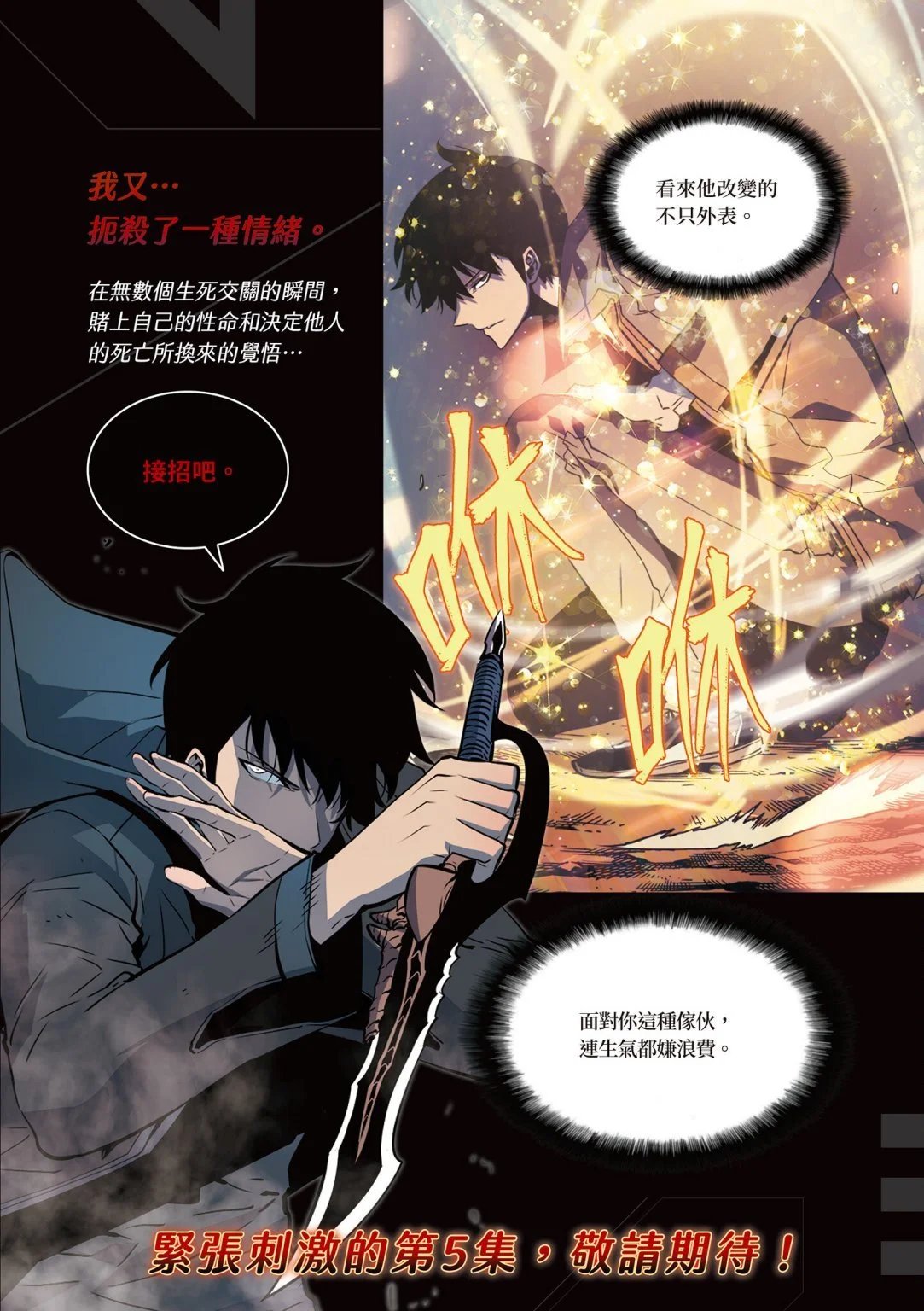 第04卷