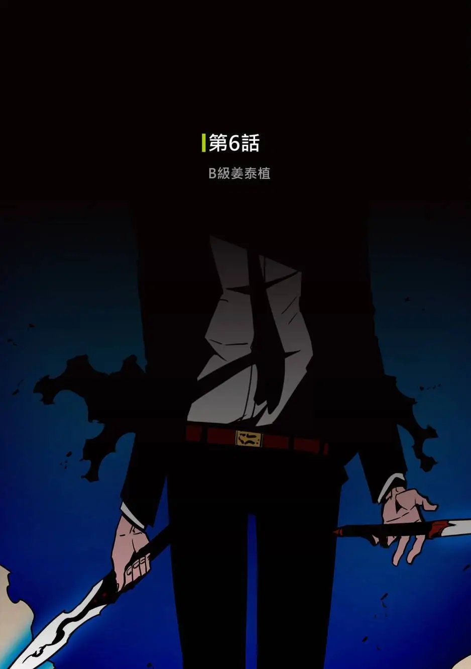 第05卷