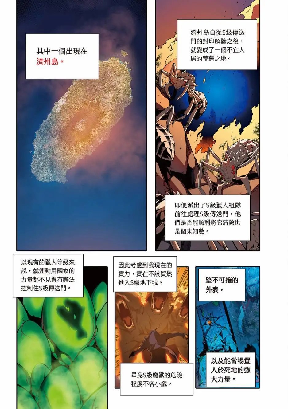 第05卷