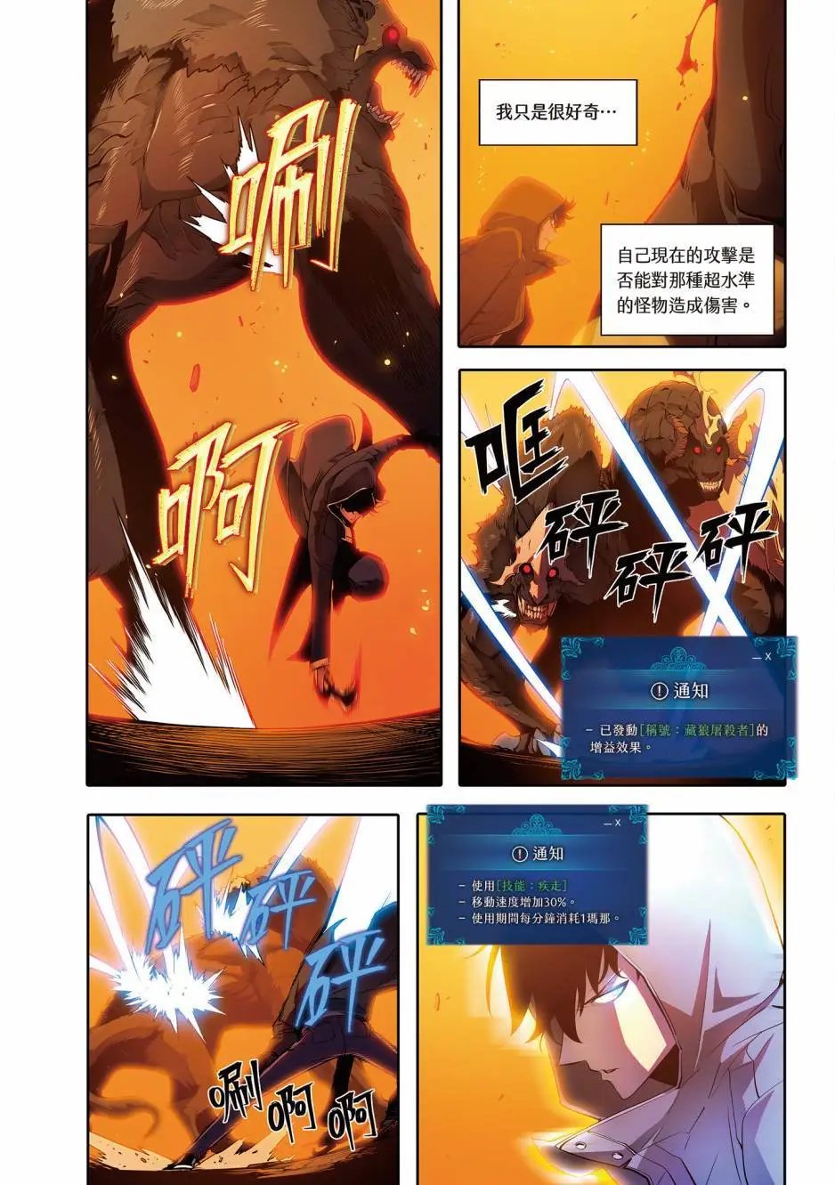 第05卷