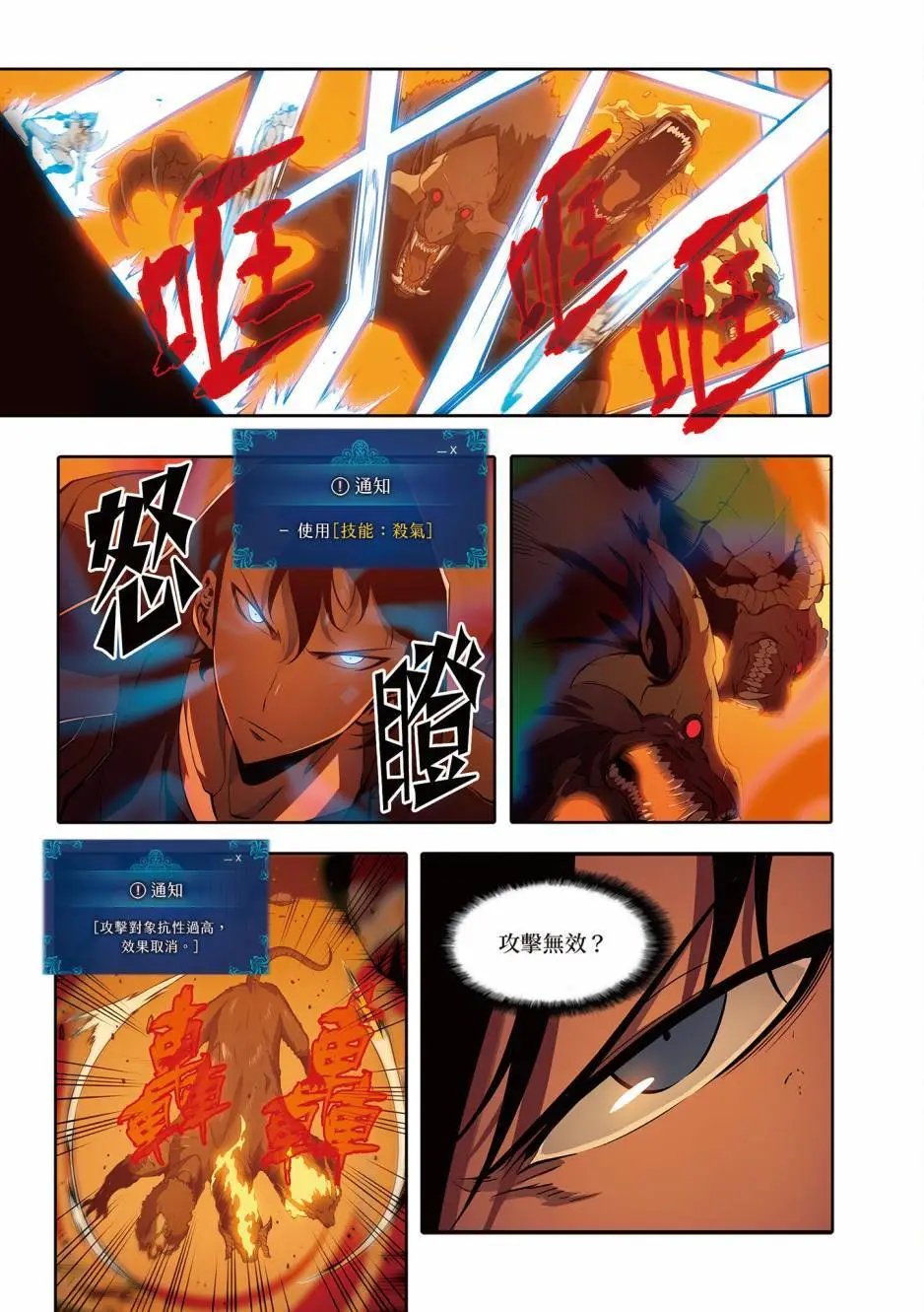 第05卷