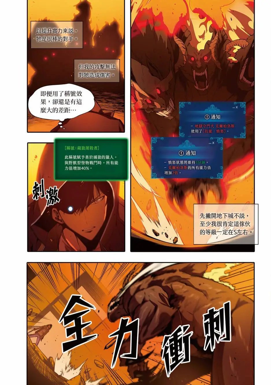 第05卷