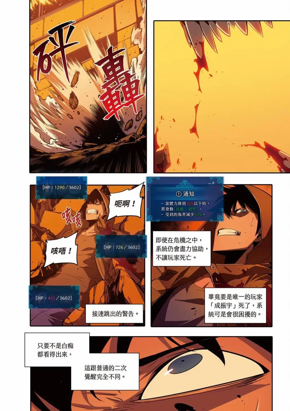 第05卷