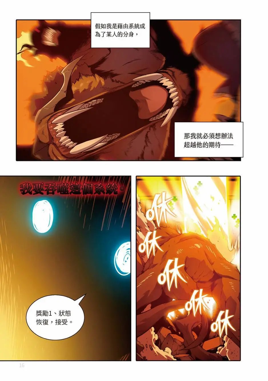 第05卷