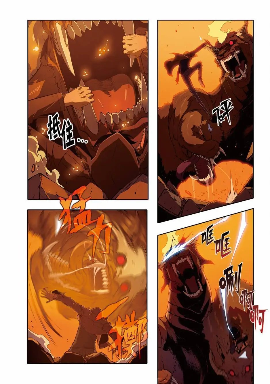 第05卷