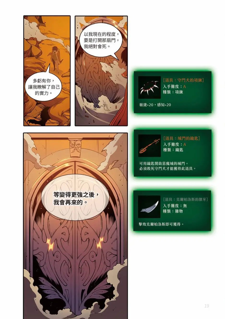 第05卷