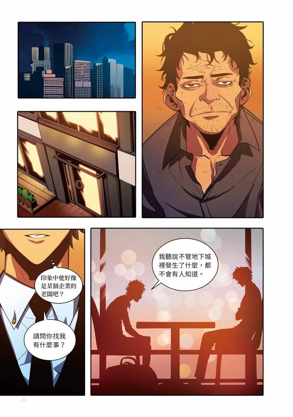 第05卷