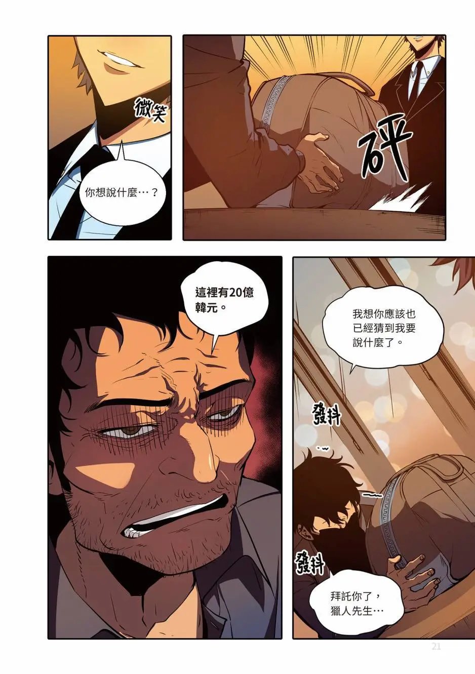 第05卷