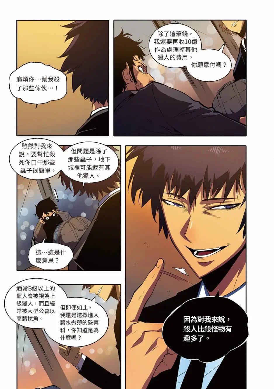 第05卷
