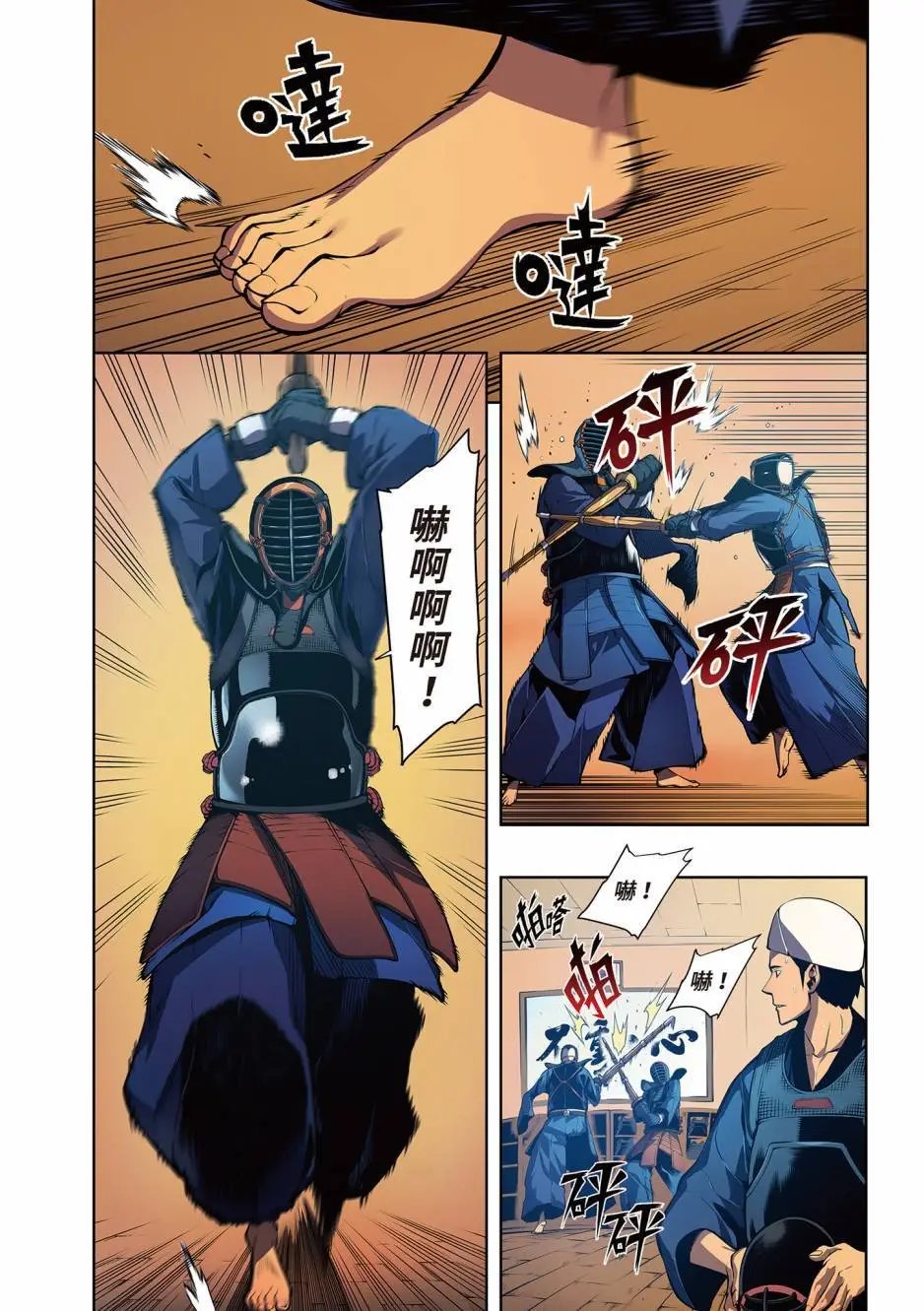 第05卷