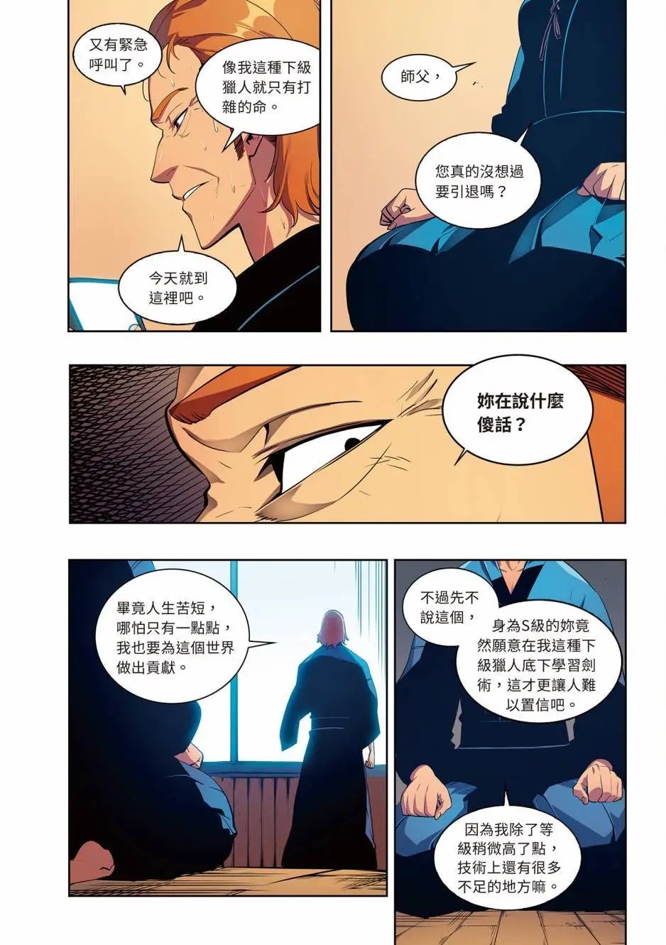 第05卷